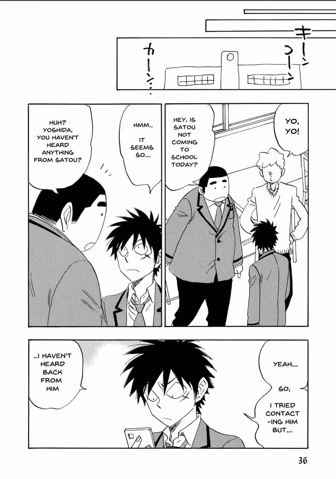His Favorite Chapter 64 page 9 - 