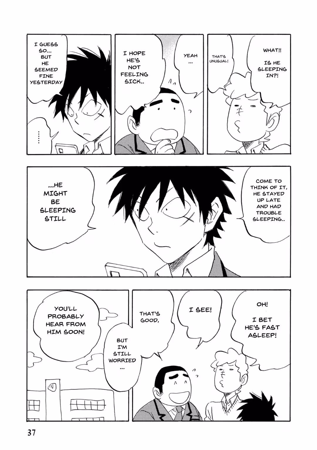 His Favorite Chapter 64 page 10 - 