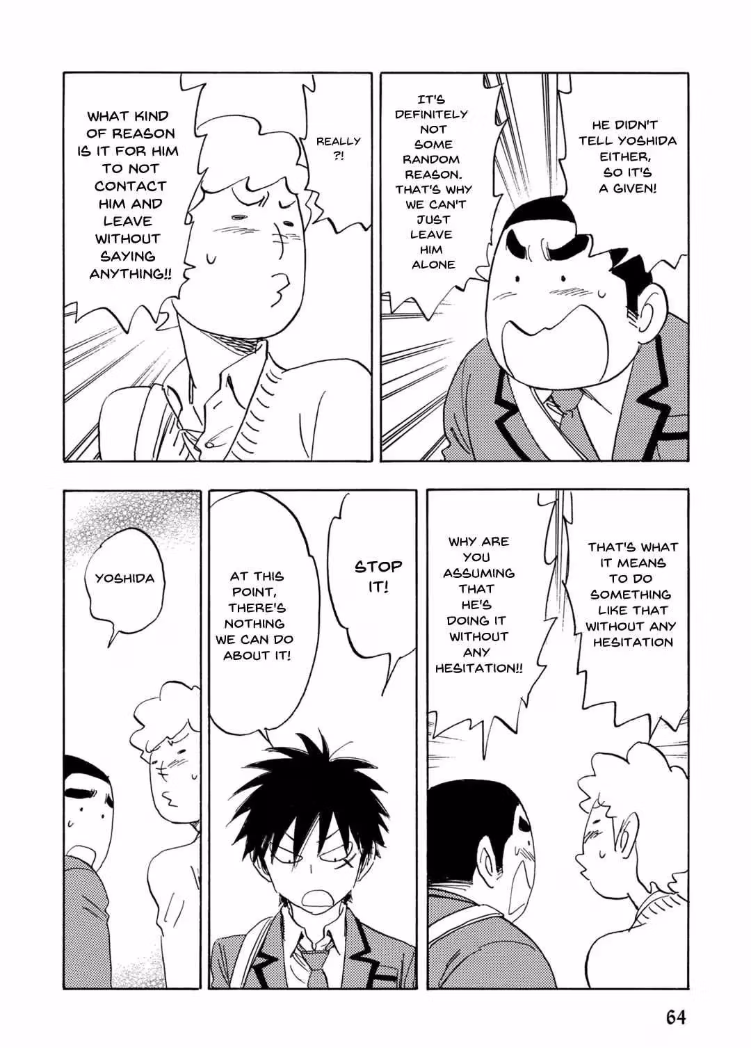 His Favorite Chapter 65 page 14 - 