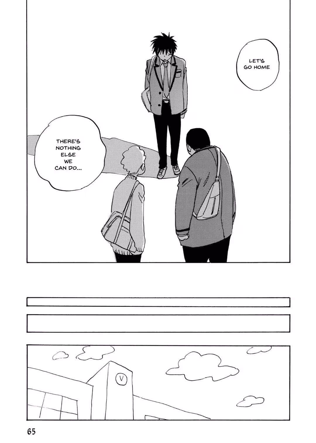 His Favorite Chapter 65 page 15 - 