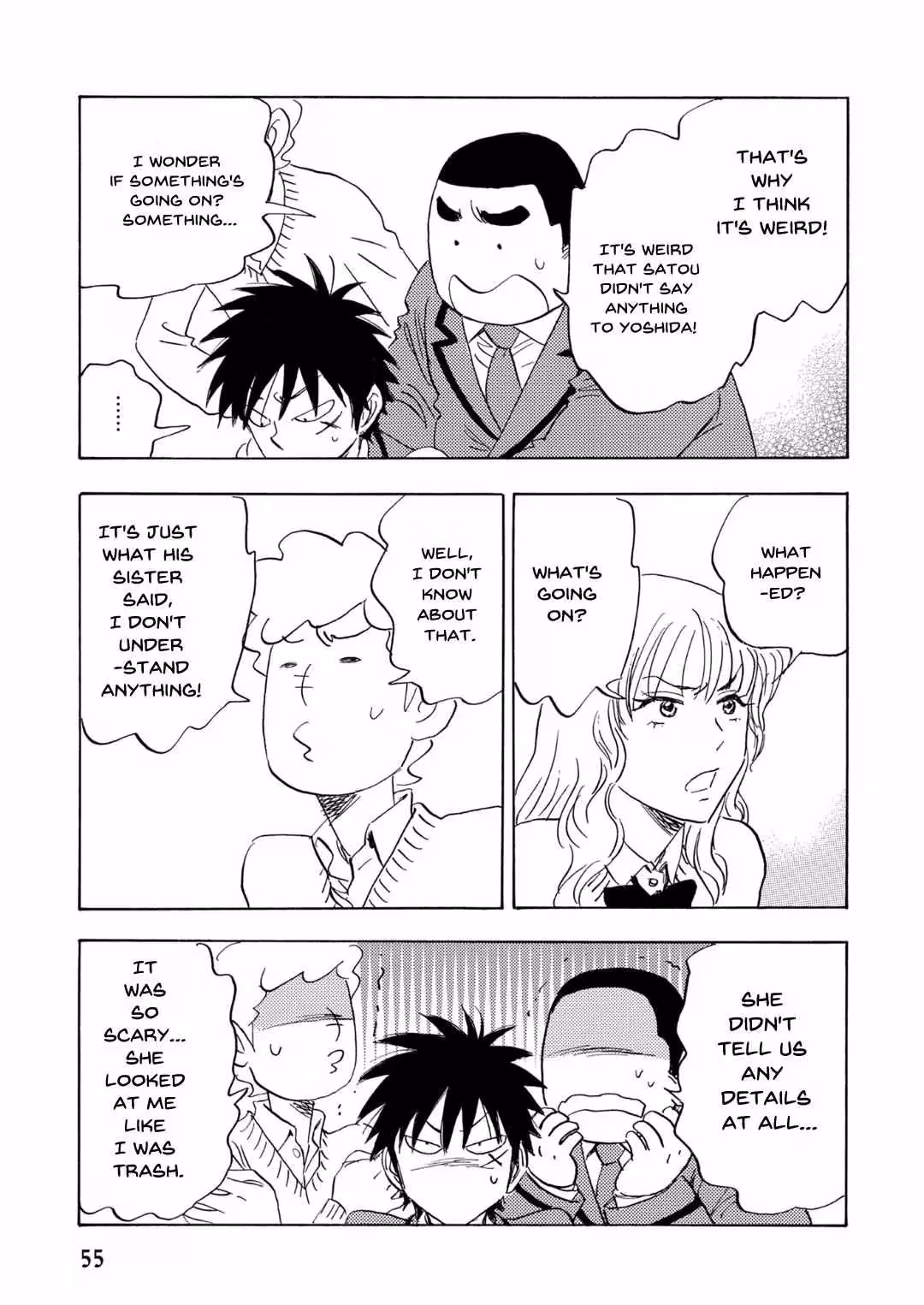 His Favorite Chapter 65 page 5 - 