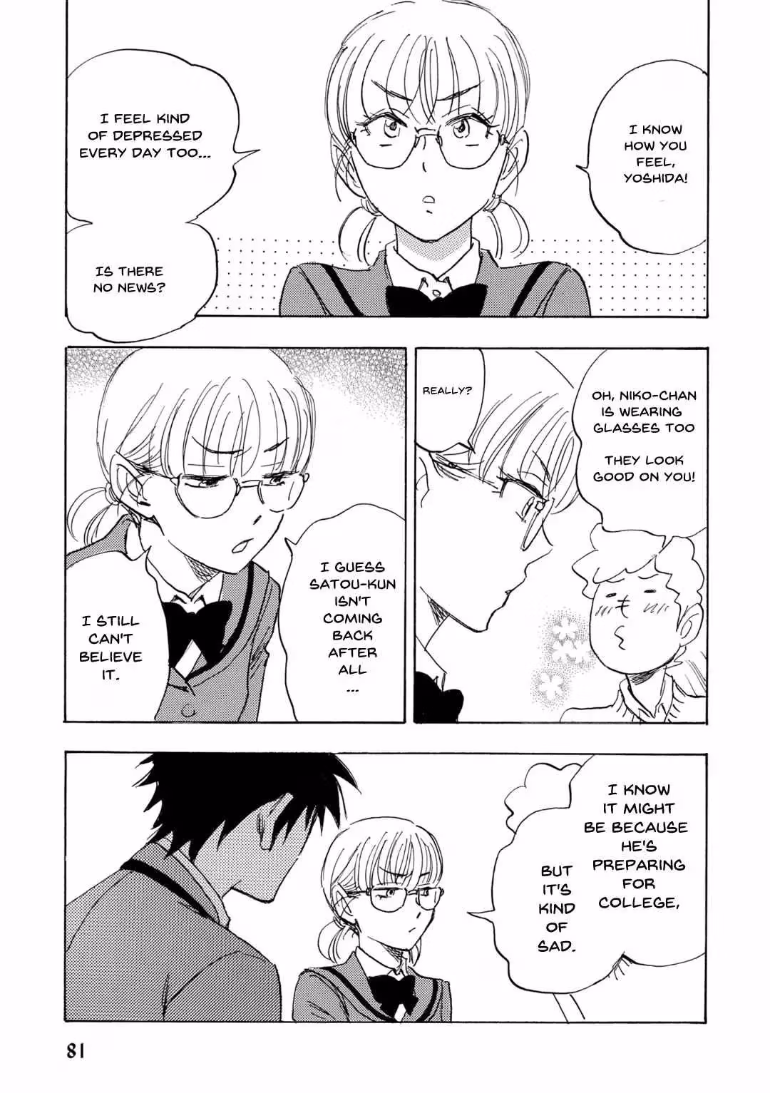 His Favorite Chapter 66 page 11 - 