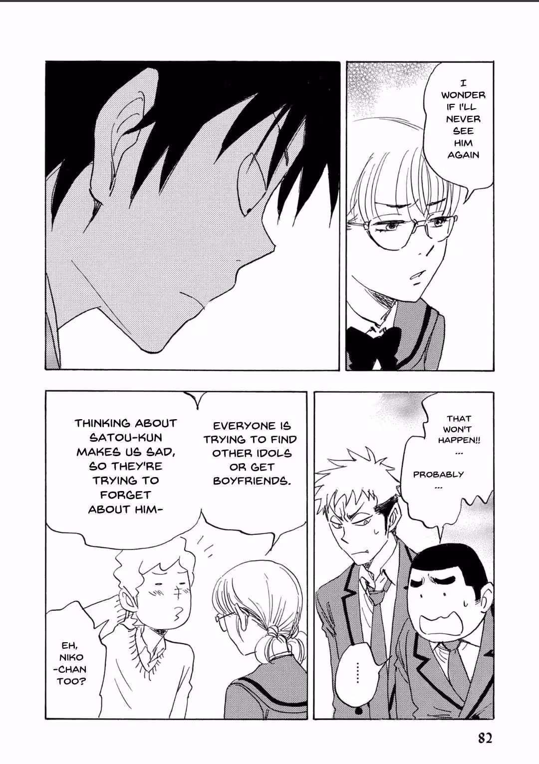 His Favorite Chapter 66 page 12 - 