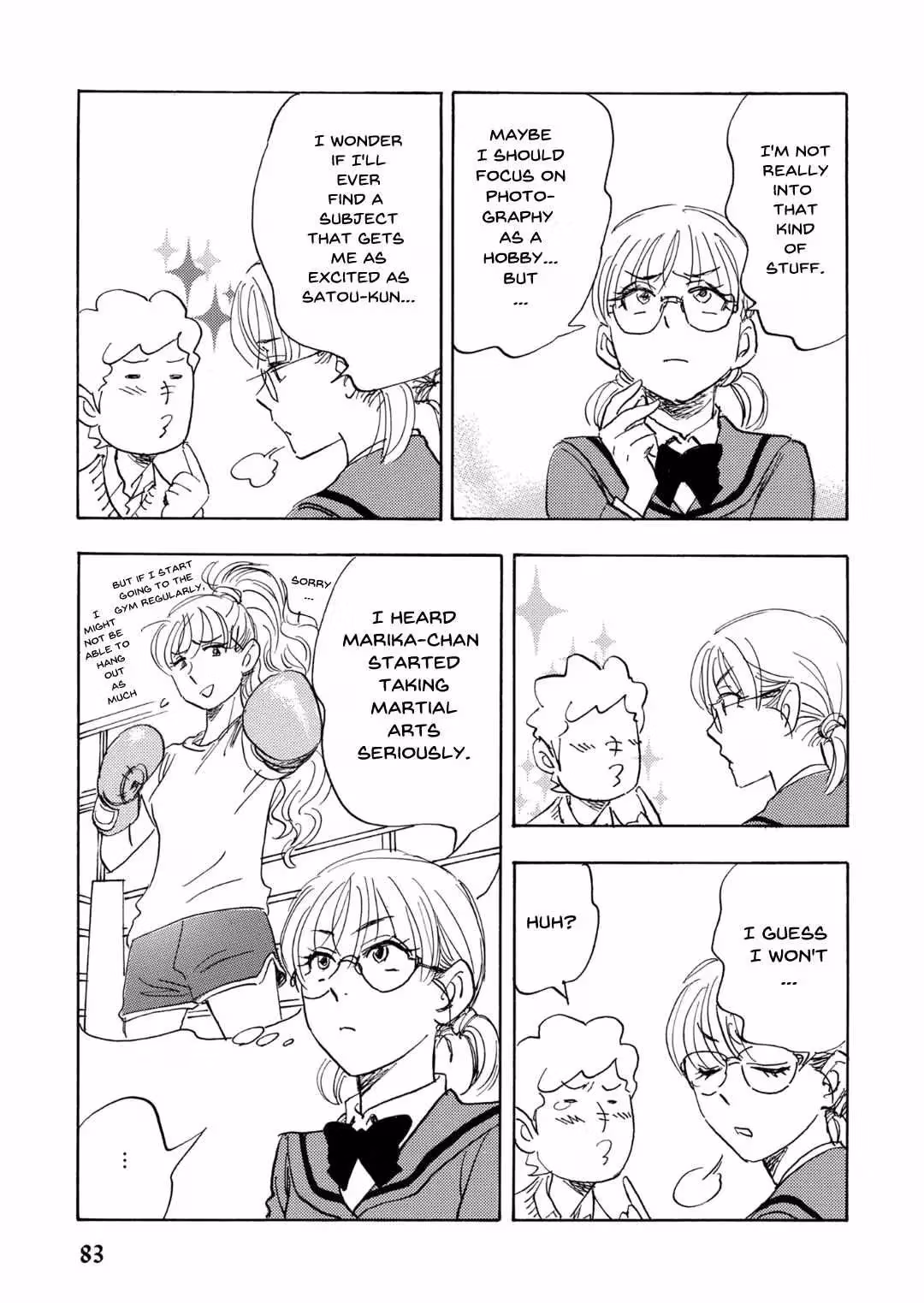 His Favorite Chapter 66 page 13 - 