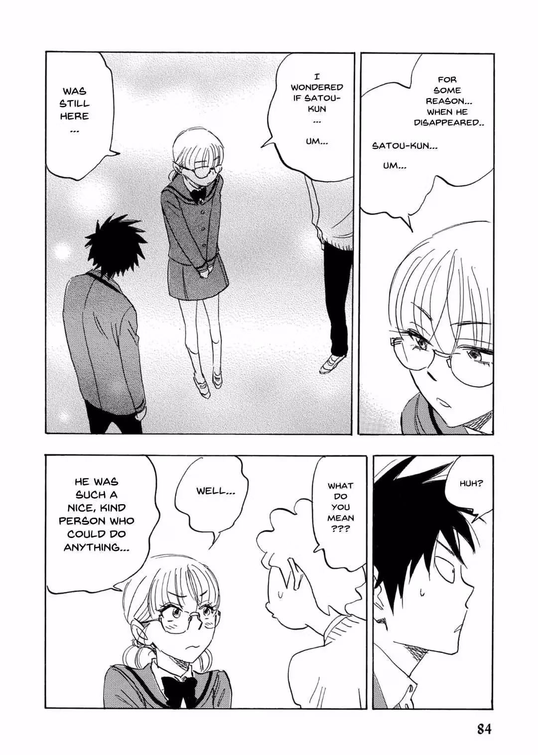 His Favorite Chapter 66 page 14 - 