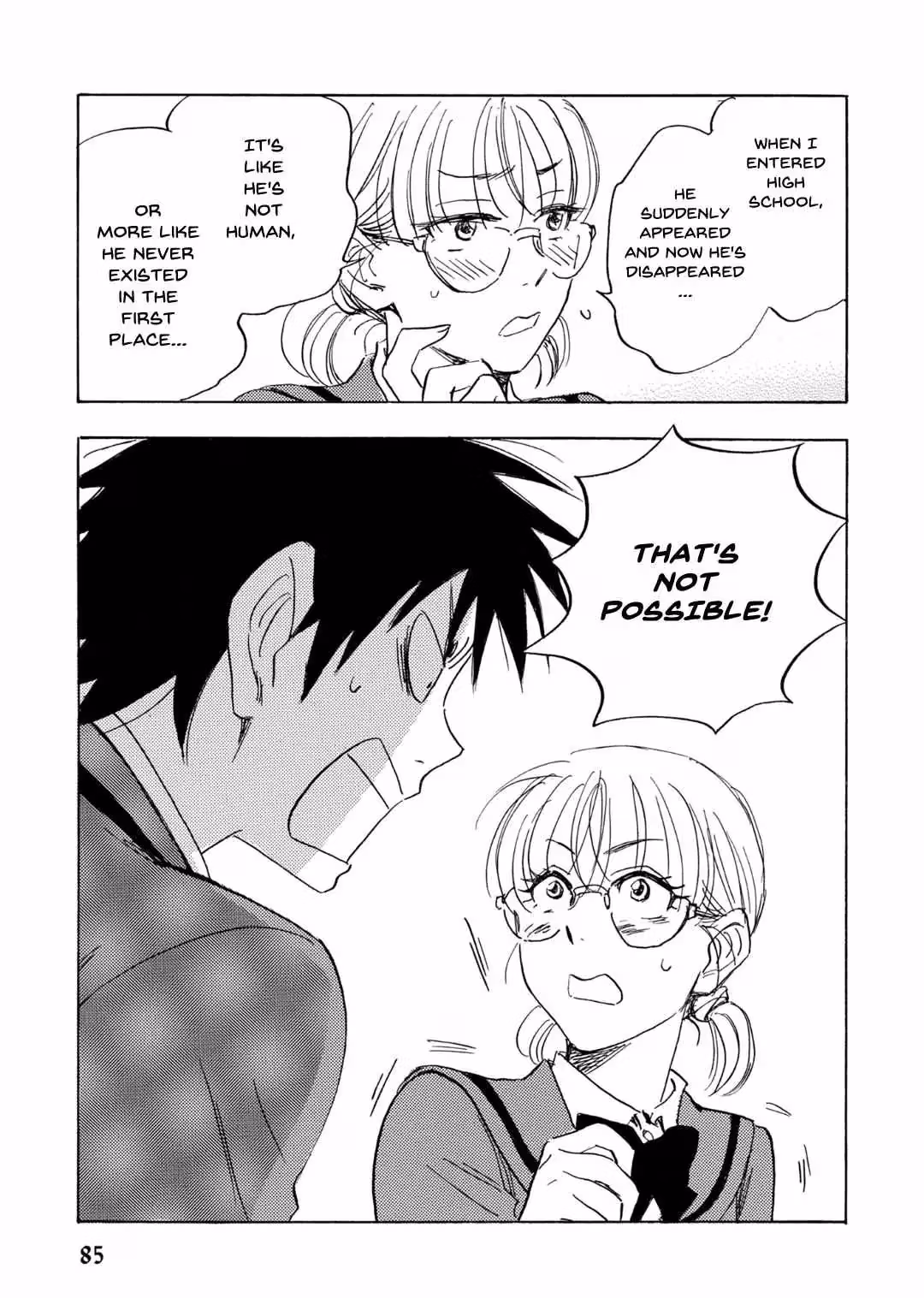 His Favorite Chapter 66 page 15 - 