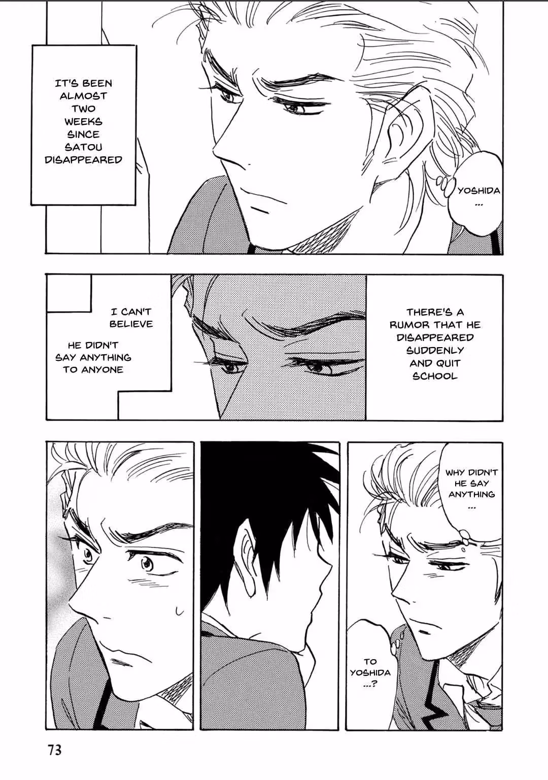 His Favorite Chapter 66 page 3 - 