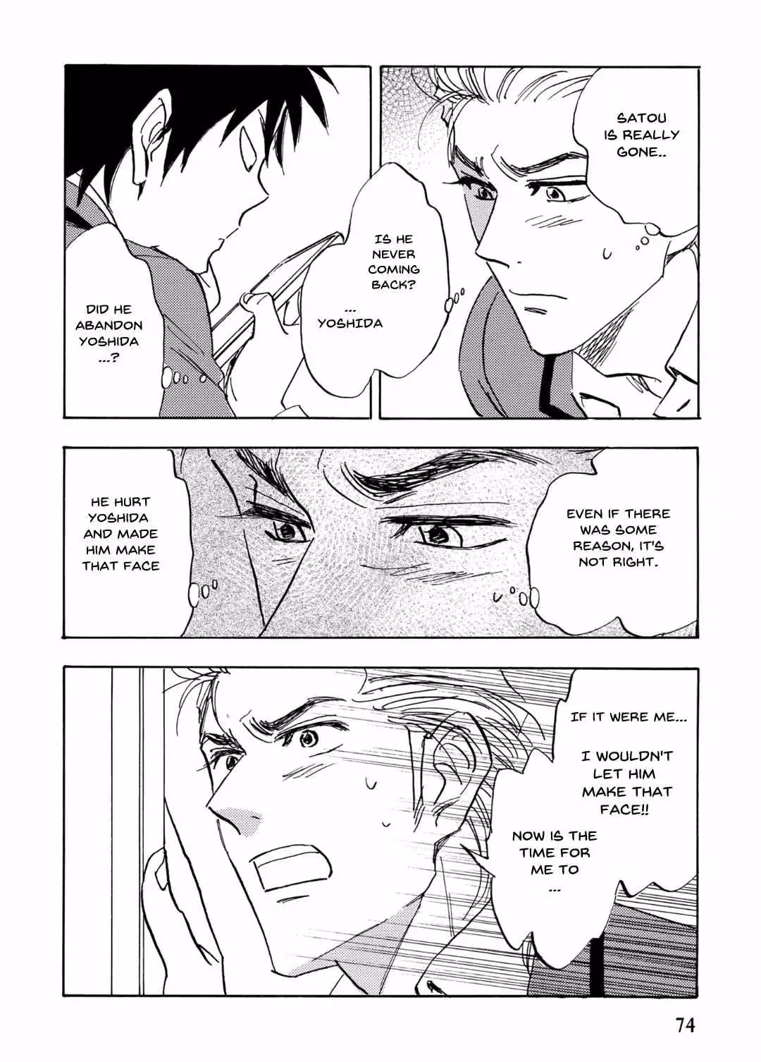 His Favorite Chapter 66 page 4 - 