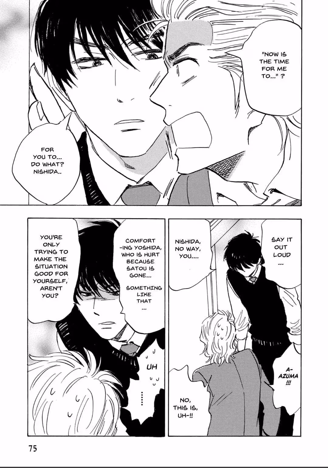 His Favorite Chapter 66 page 5 - 