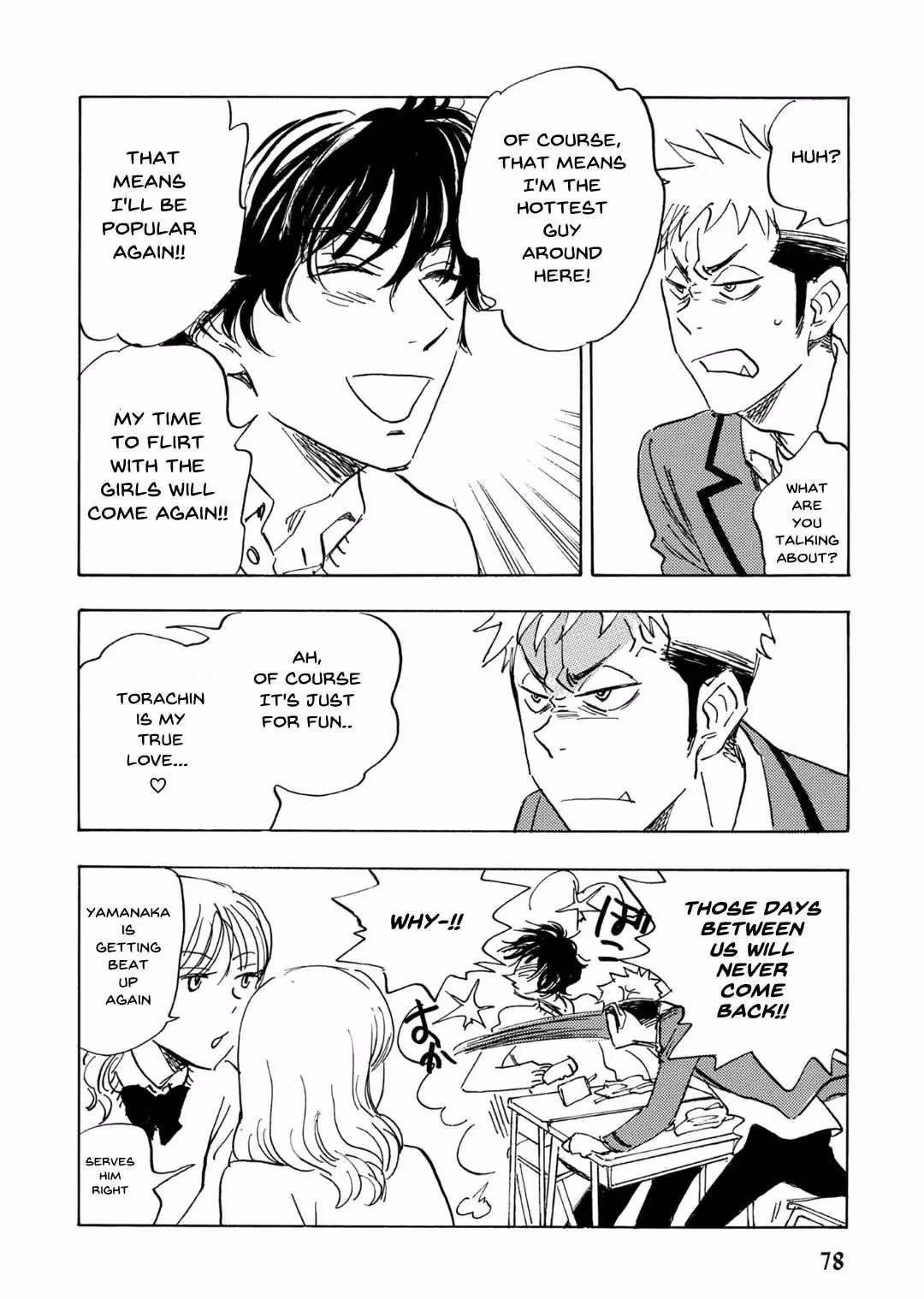 His Favorite Chapter 66 page 8 - 