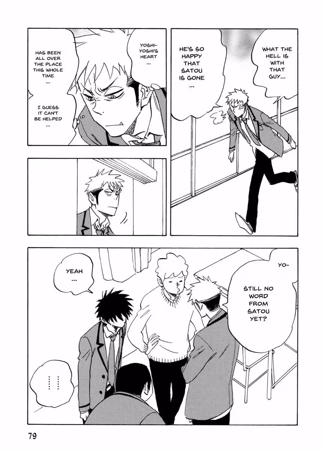 His Favorite Chapter 66 page 9 - 