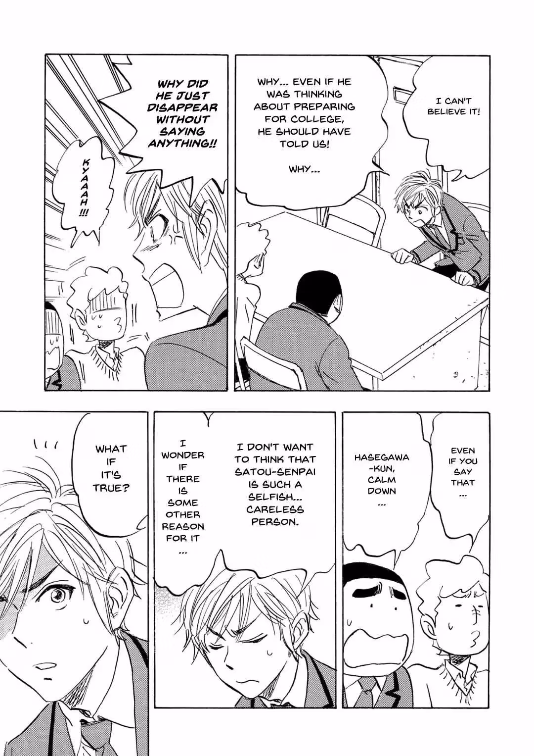 His Favorite Chapter 67 page 2 - 