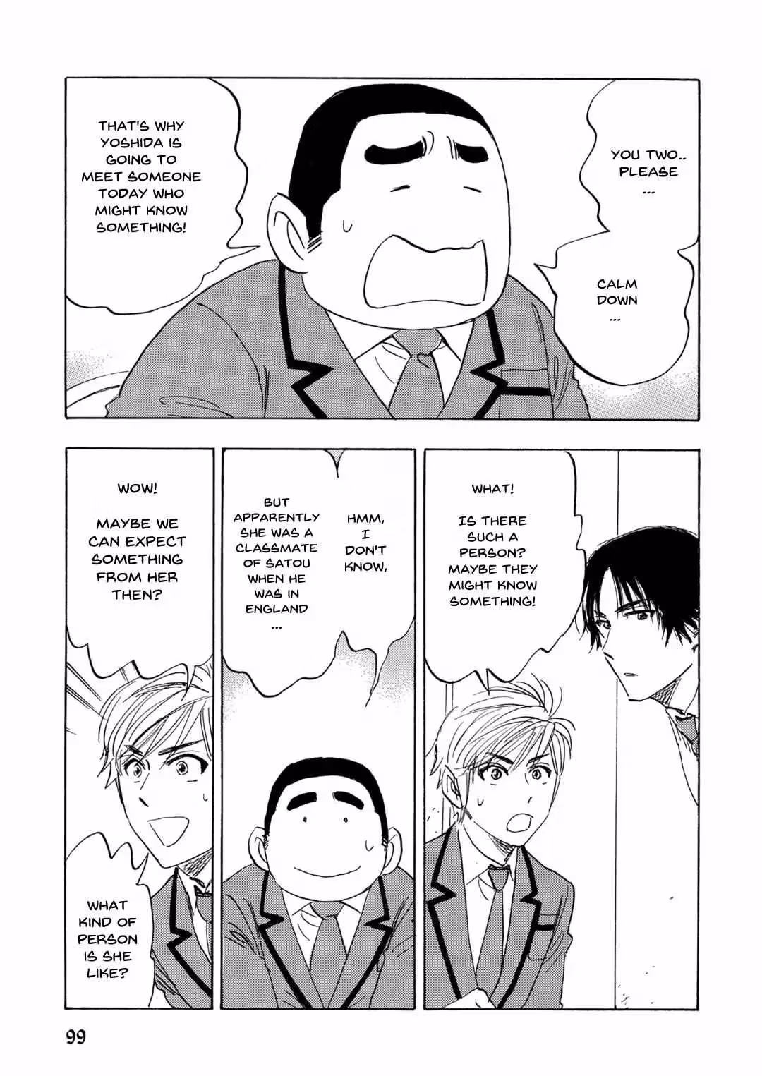 His Favorite Chapter 67 page 4 - 