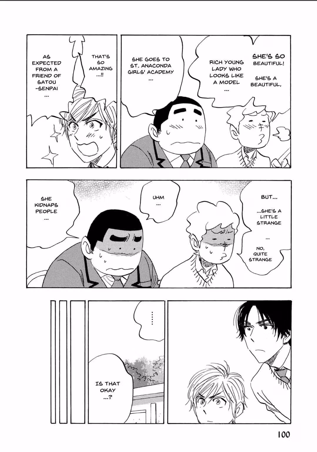 His Favorite Chapter 67 page 5 - 