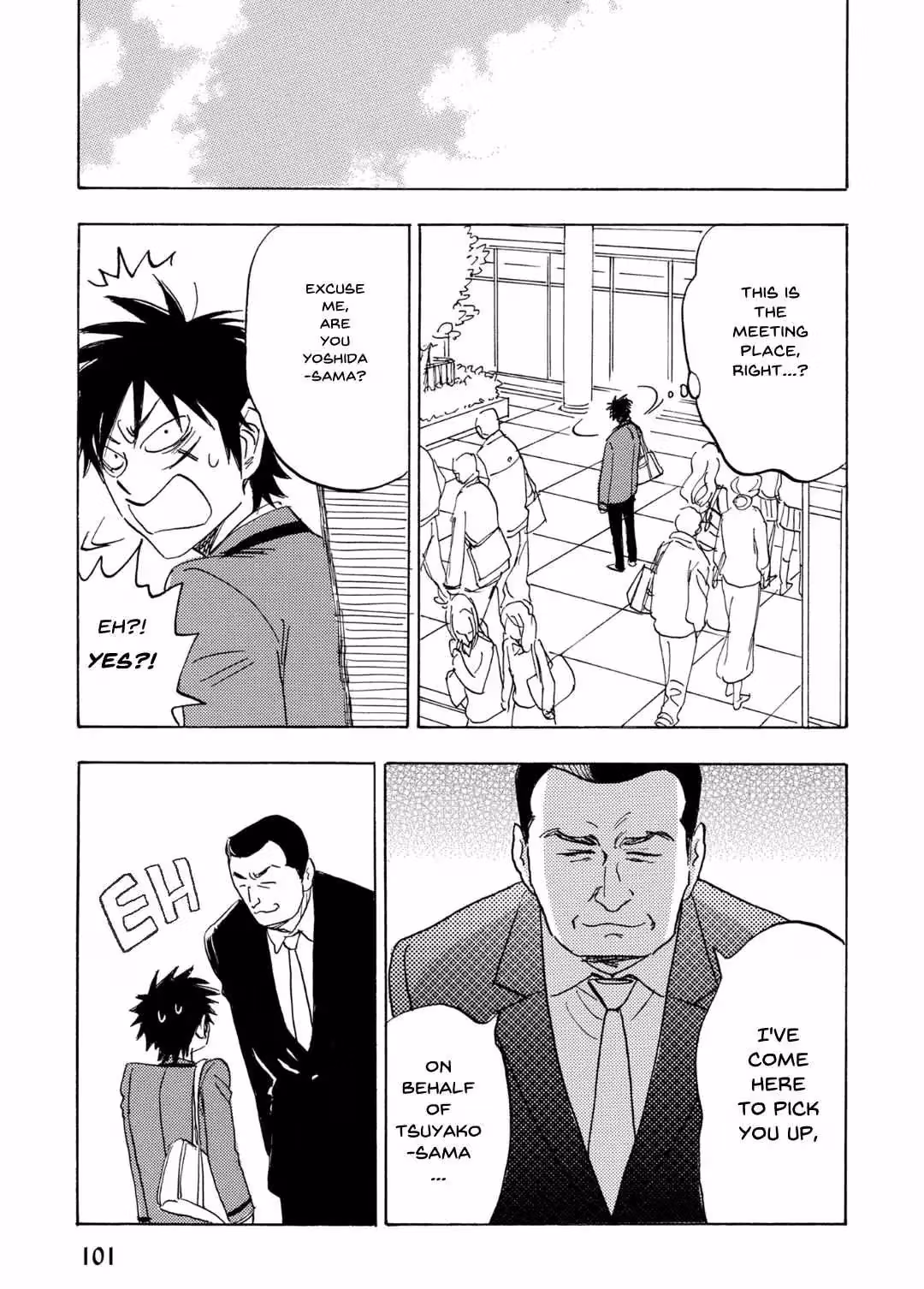 His Favorite Chapter 67 page 6 - 