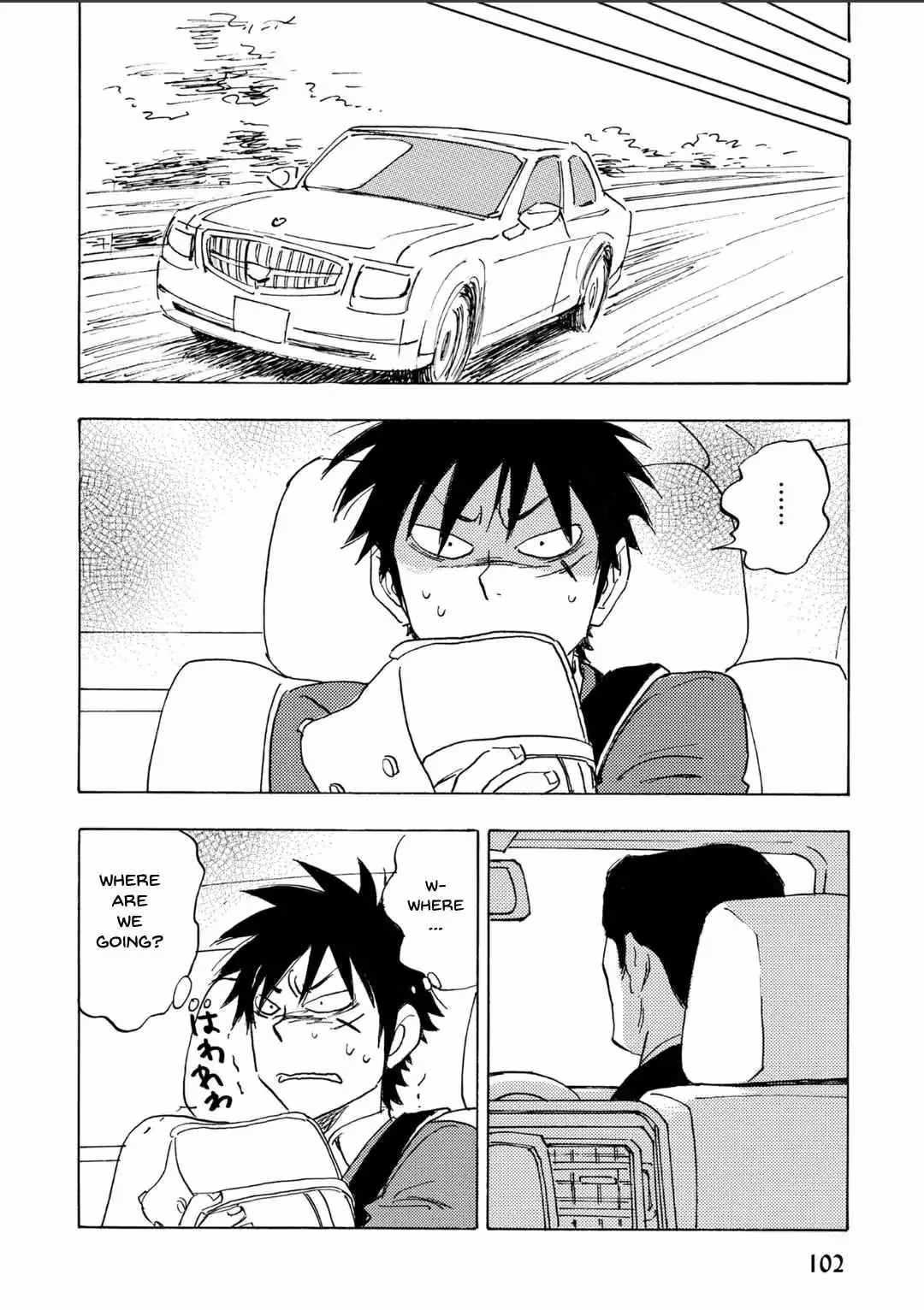 His Favorite Chapter 67 page 7 - 