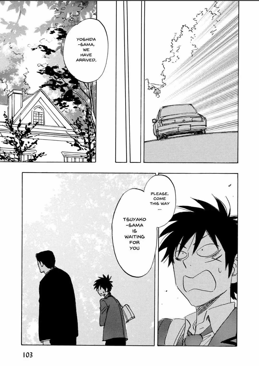 His Favorite Chapter 67 page 8 - 