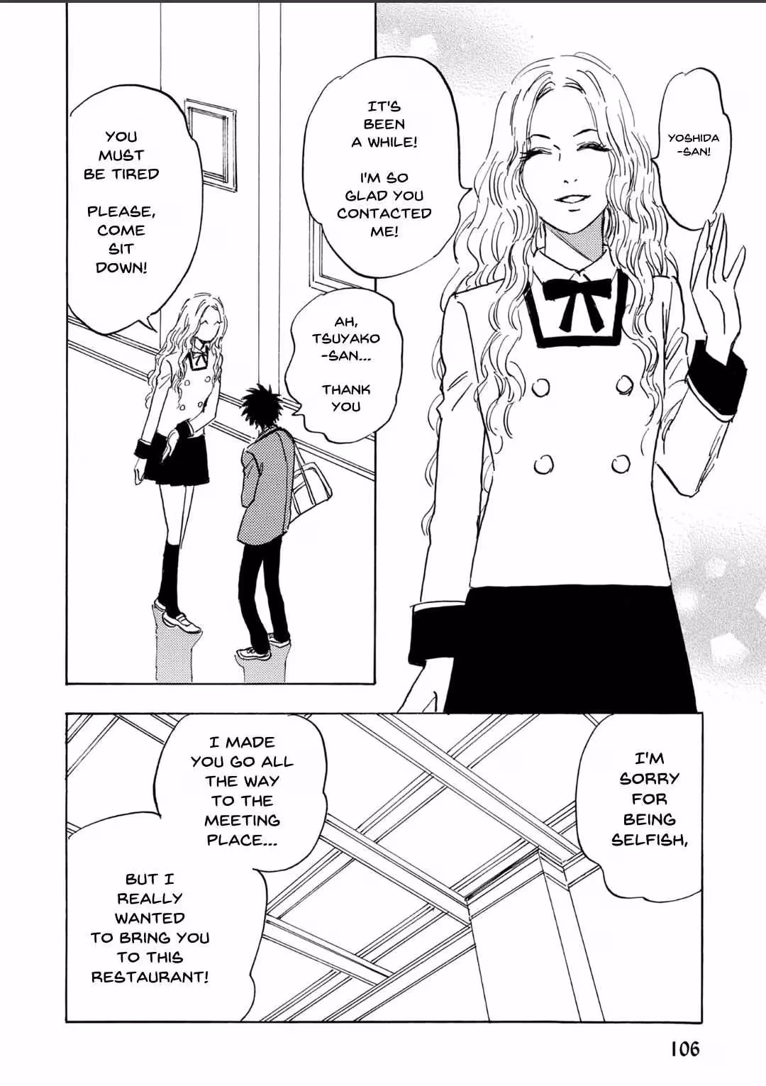 His Favorite Chapter 68 page 1 - 
