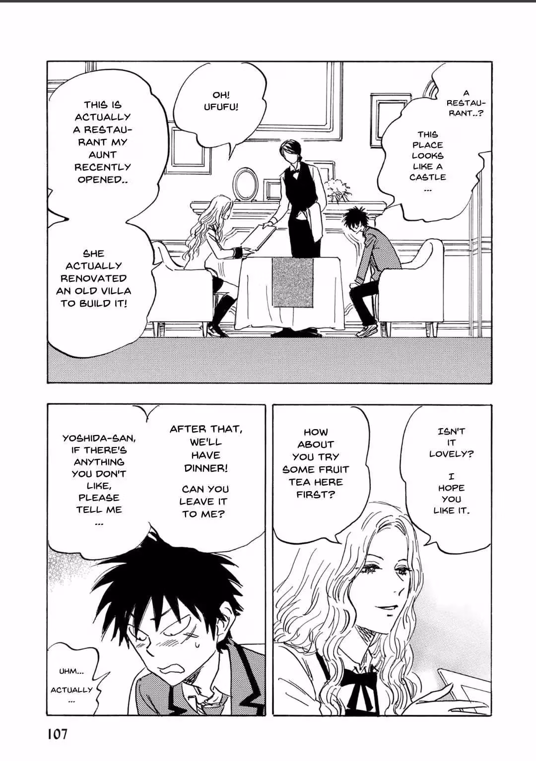 His Favorite Chapter 68 page 2 - 