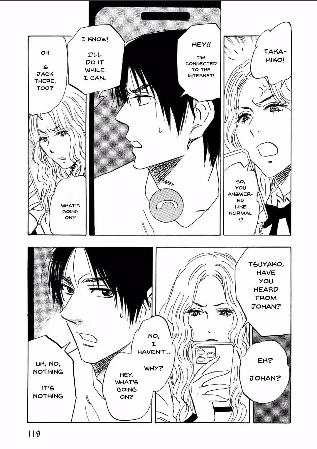 His Favorite Chapter 68 page 14 - 