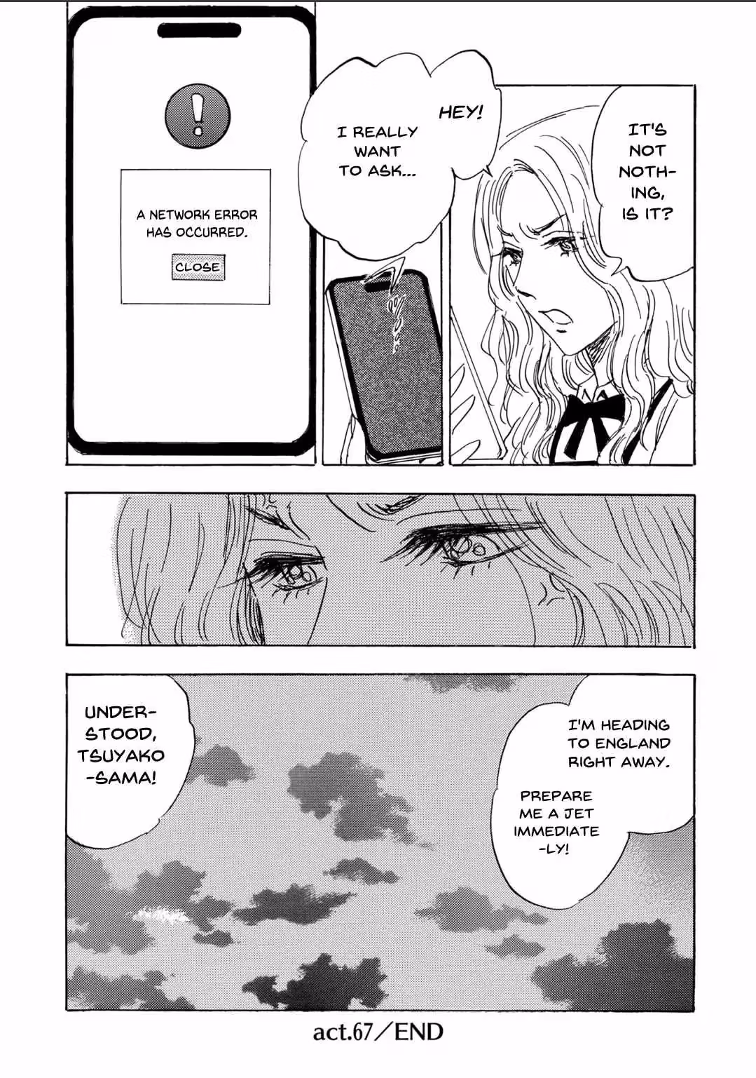 His Favorite Chapter 68 page 15 - 