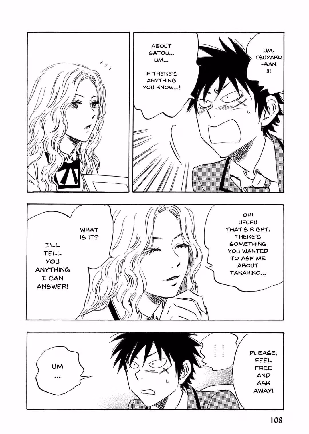 His Favorite Chapter 68 page 3 - 