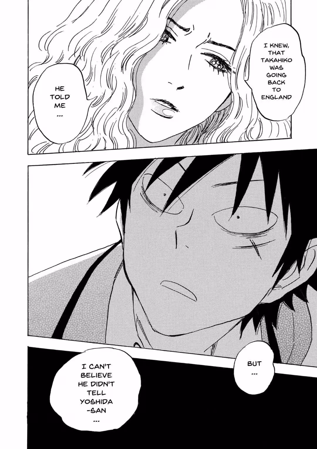 His Favorite Chapter 68 page 7 - 