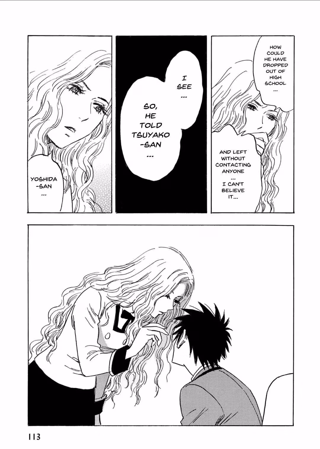 His Favorite Chapter 68 page 8 - 