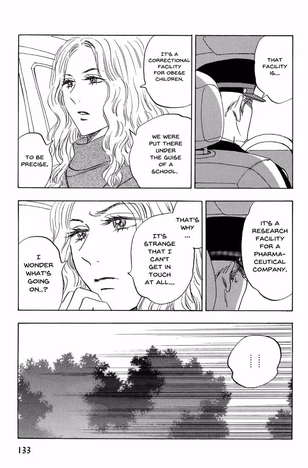 His Favorite Chapter 69 page 12 - 