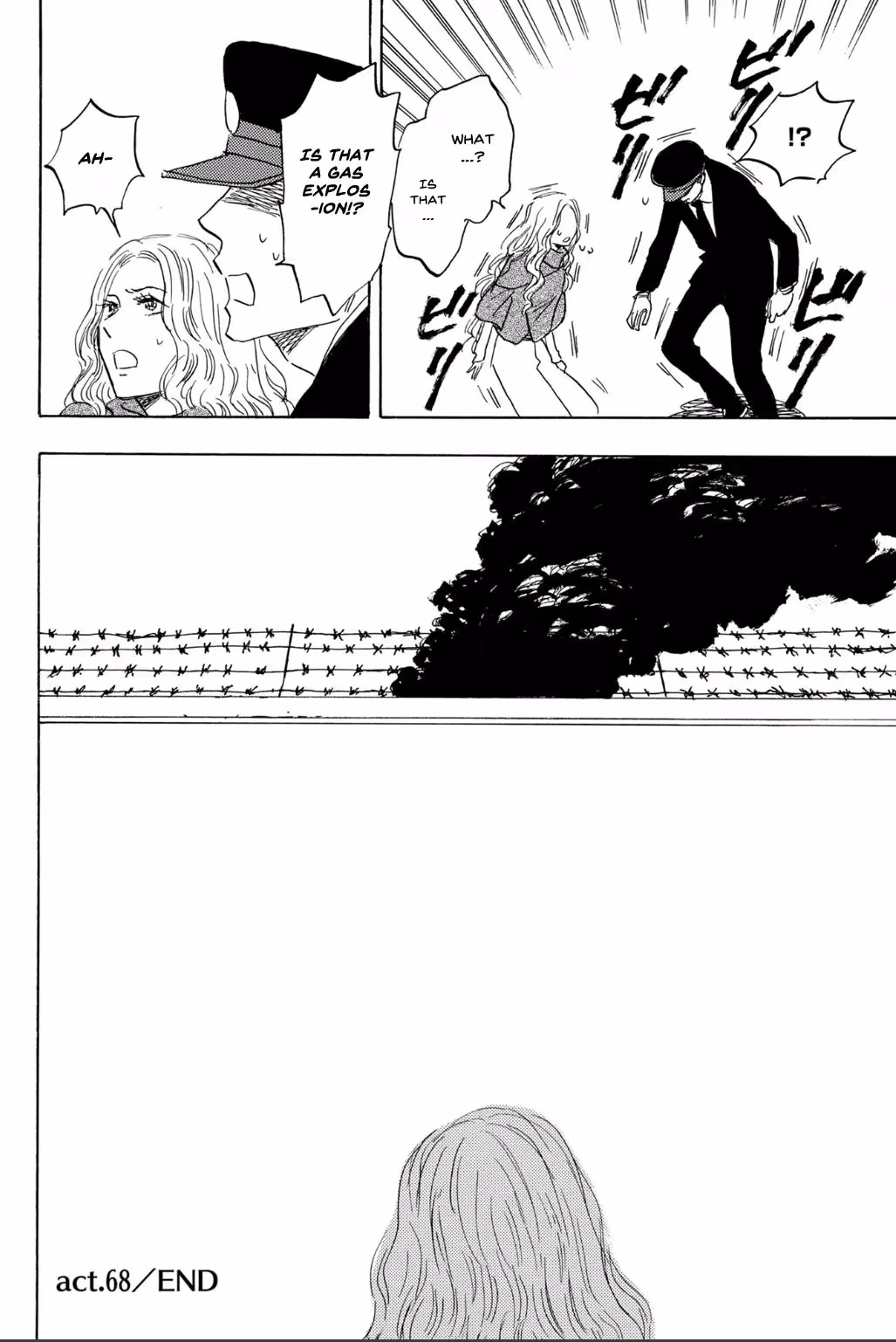 His Favorite Chapter 69 page 17 - 