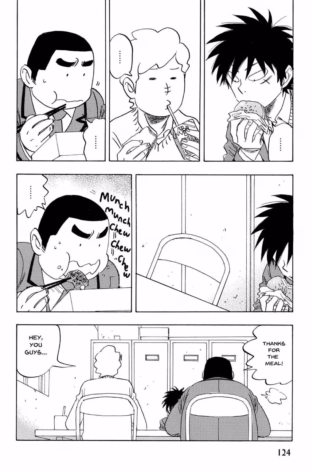 His Favorite Chapter 69 page 3 - 