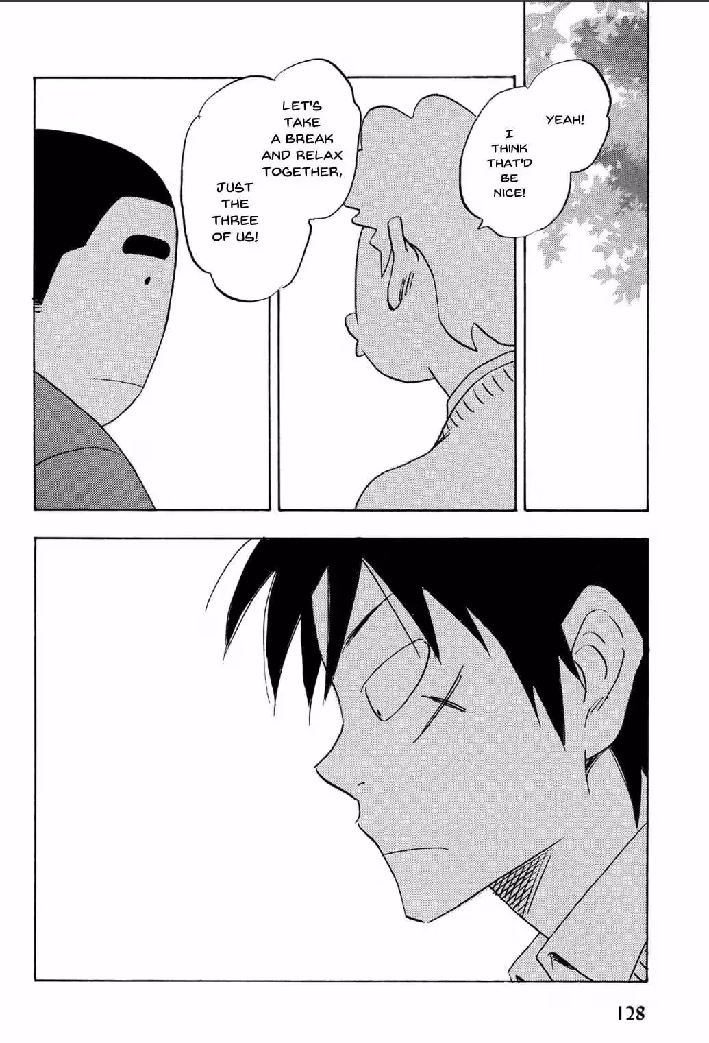 His Favorite Chapter 69 page 7 - 