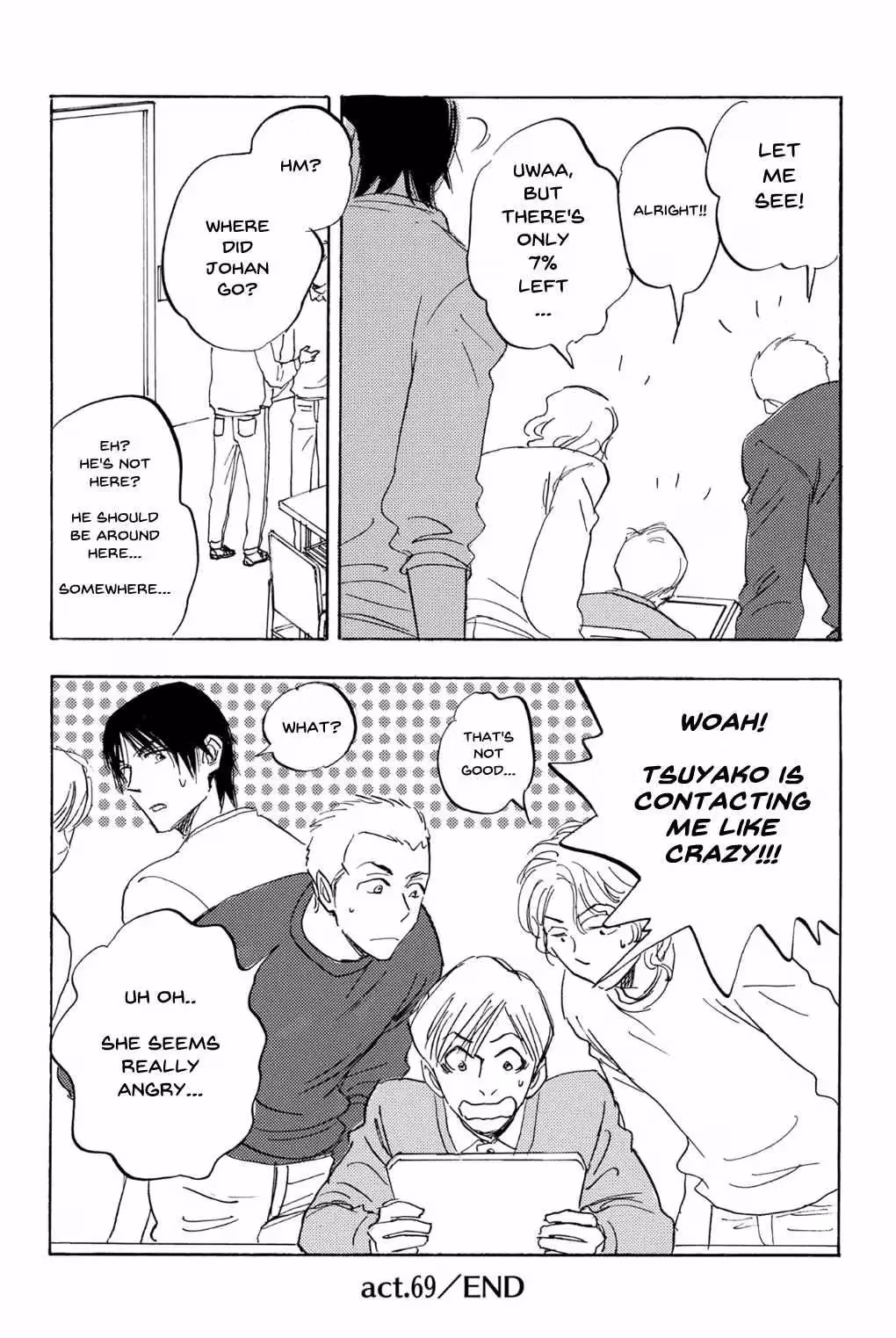 His Favorite Chapter 70 page 11 - 