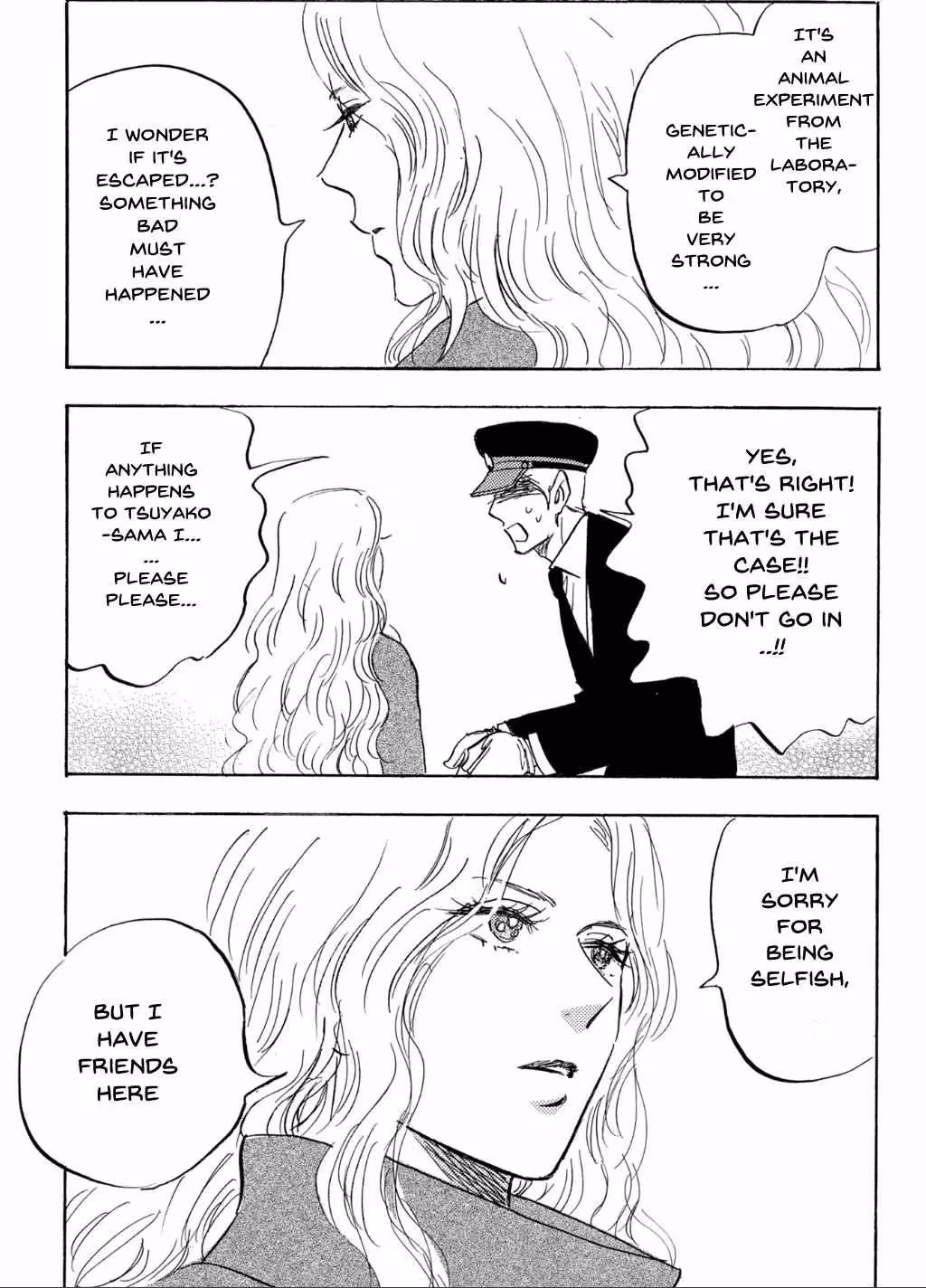 His Favorite Chapter 70 page 4 - 