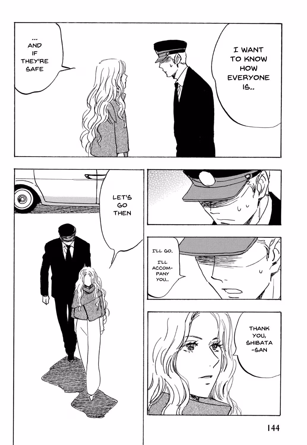 His Favorite Chapter 70 page 5 - 