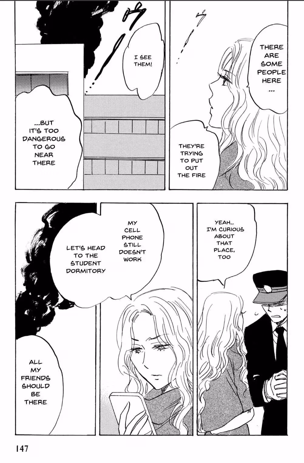 His Favorite Chapter 70 page 8 - 