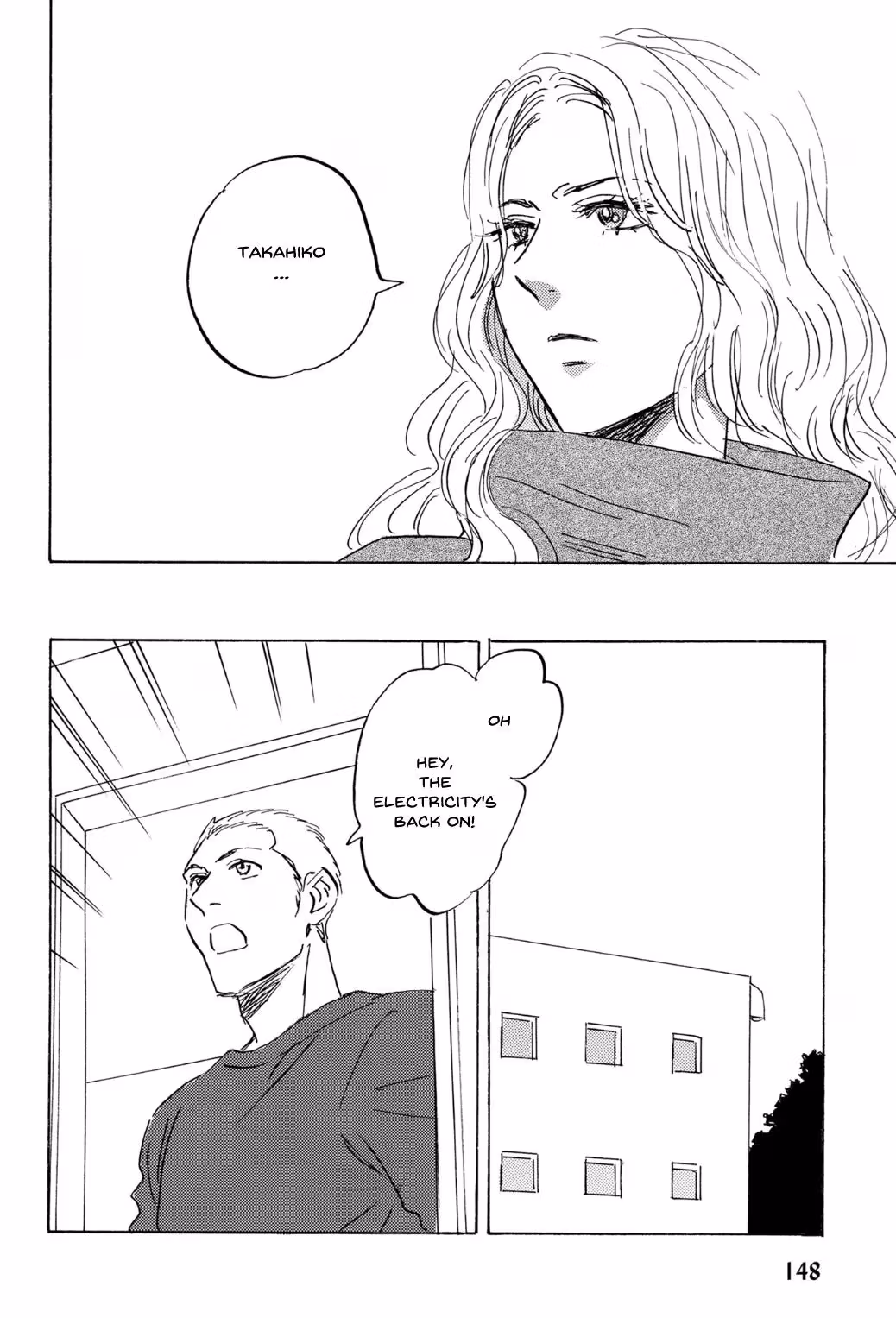 His Favorite Chapter 70 page 9 - 