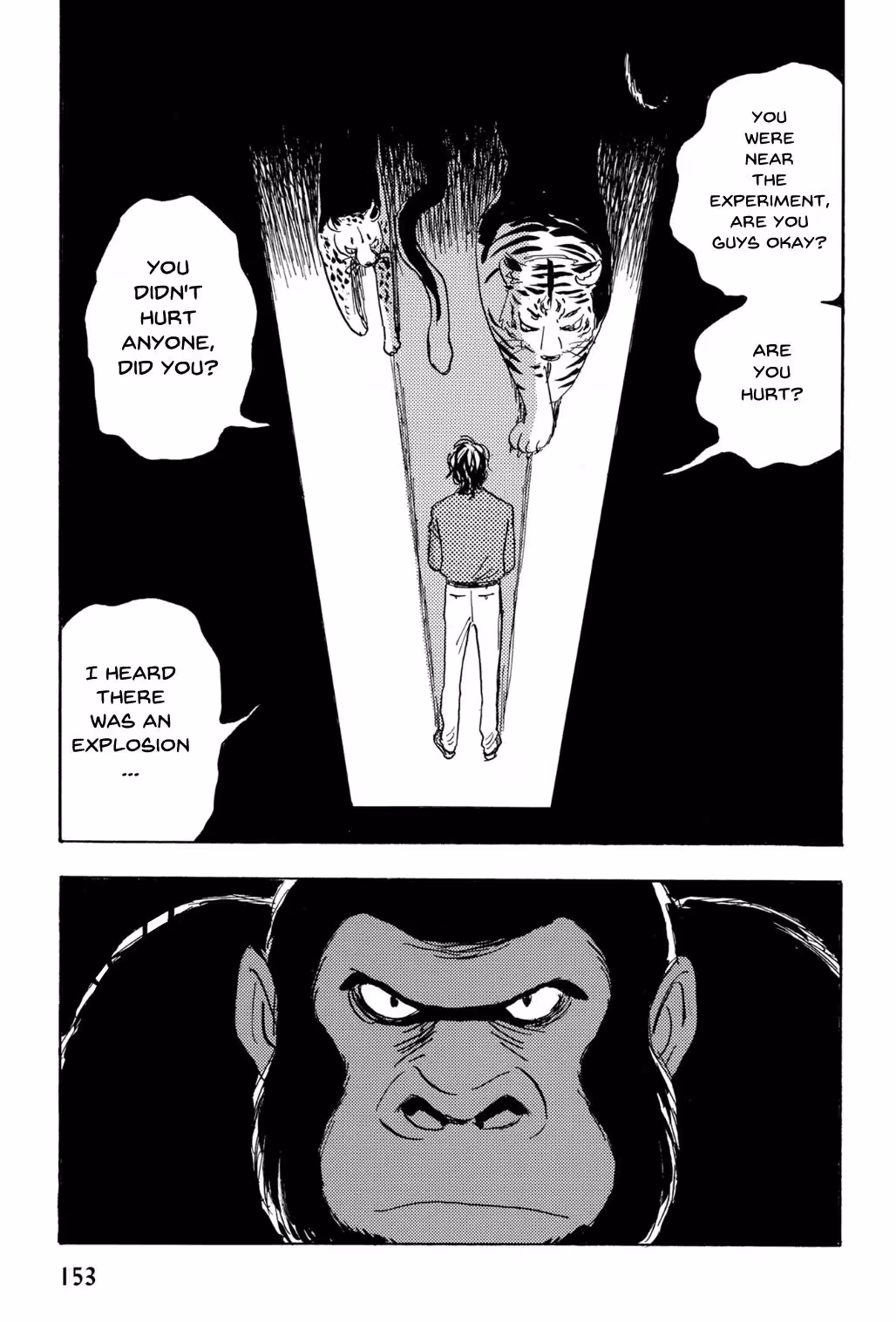 His Favorite Chapter 71 page 2 - 
