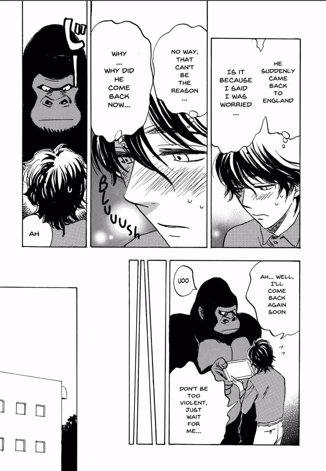 His Favorite Chapter 71 page 6 - 