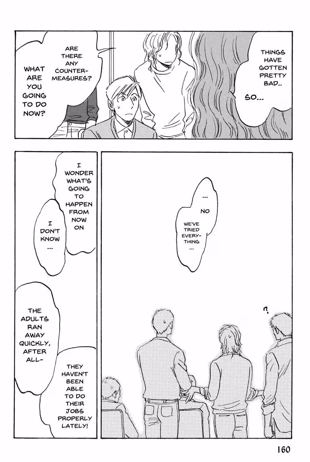 His Favorite Chapter 71 page 9 - 