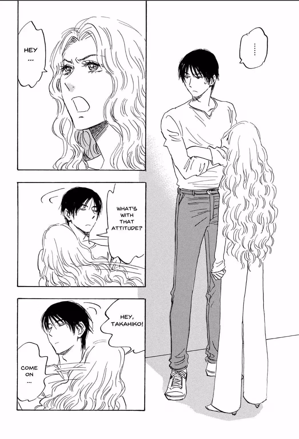 His Favorite Chapter 72 page 1 - 