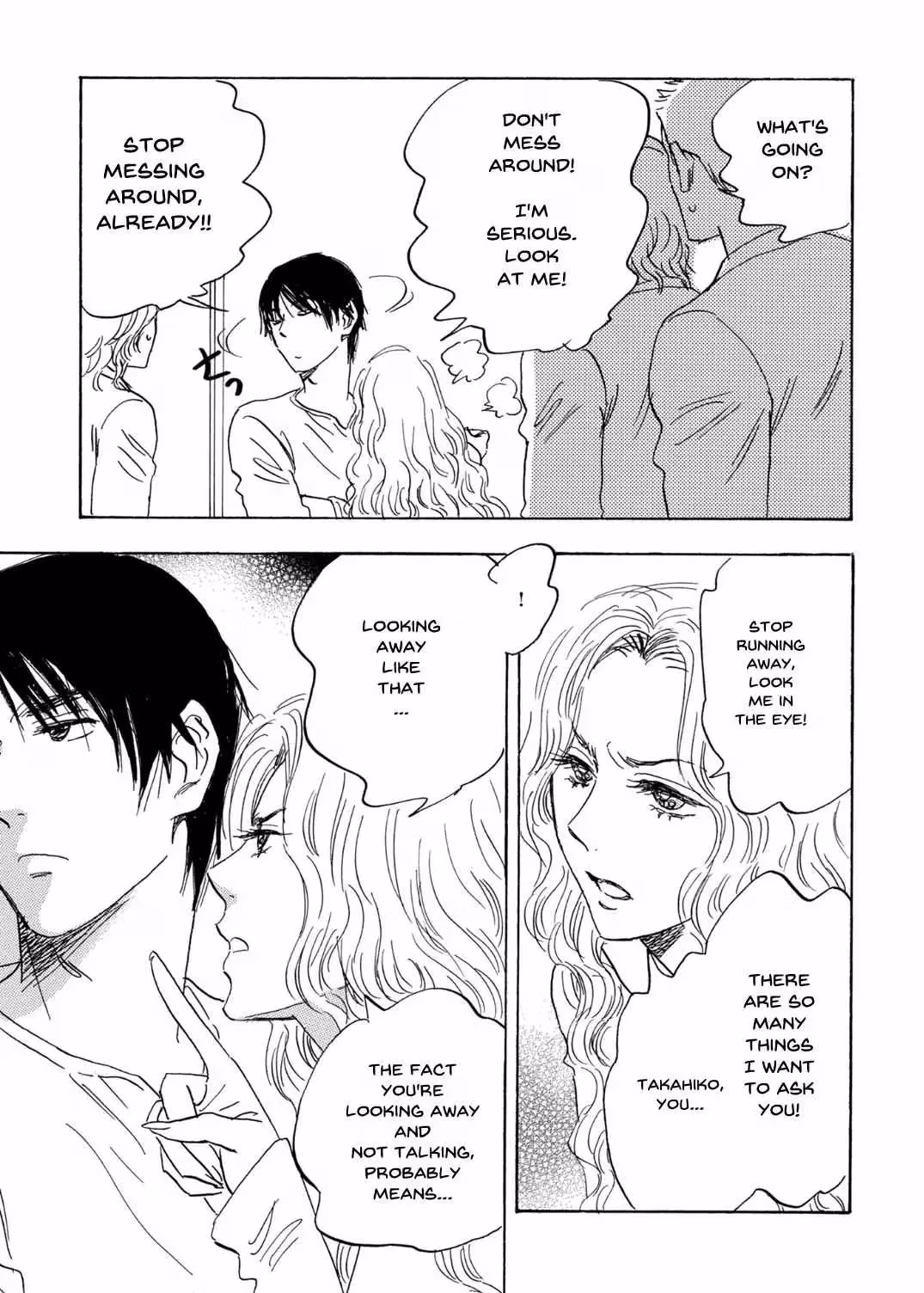 His Favorite Chapter 72 page 2 - 