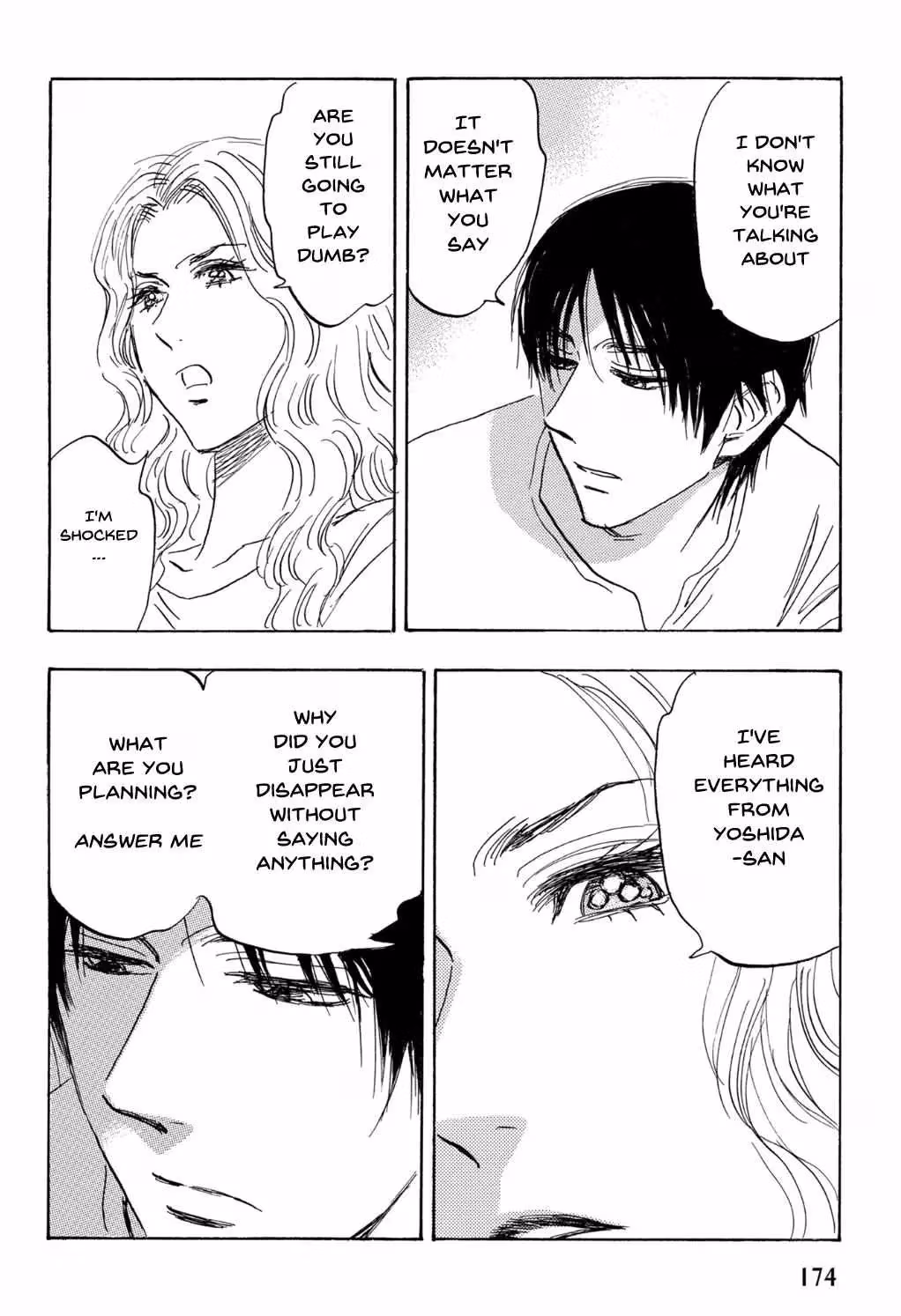 His Favorite Chapter 72 page 11 - 