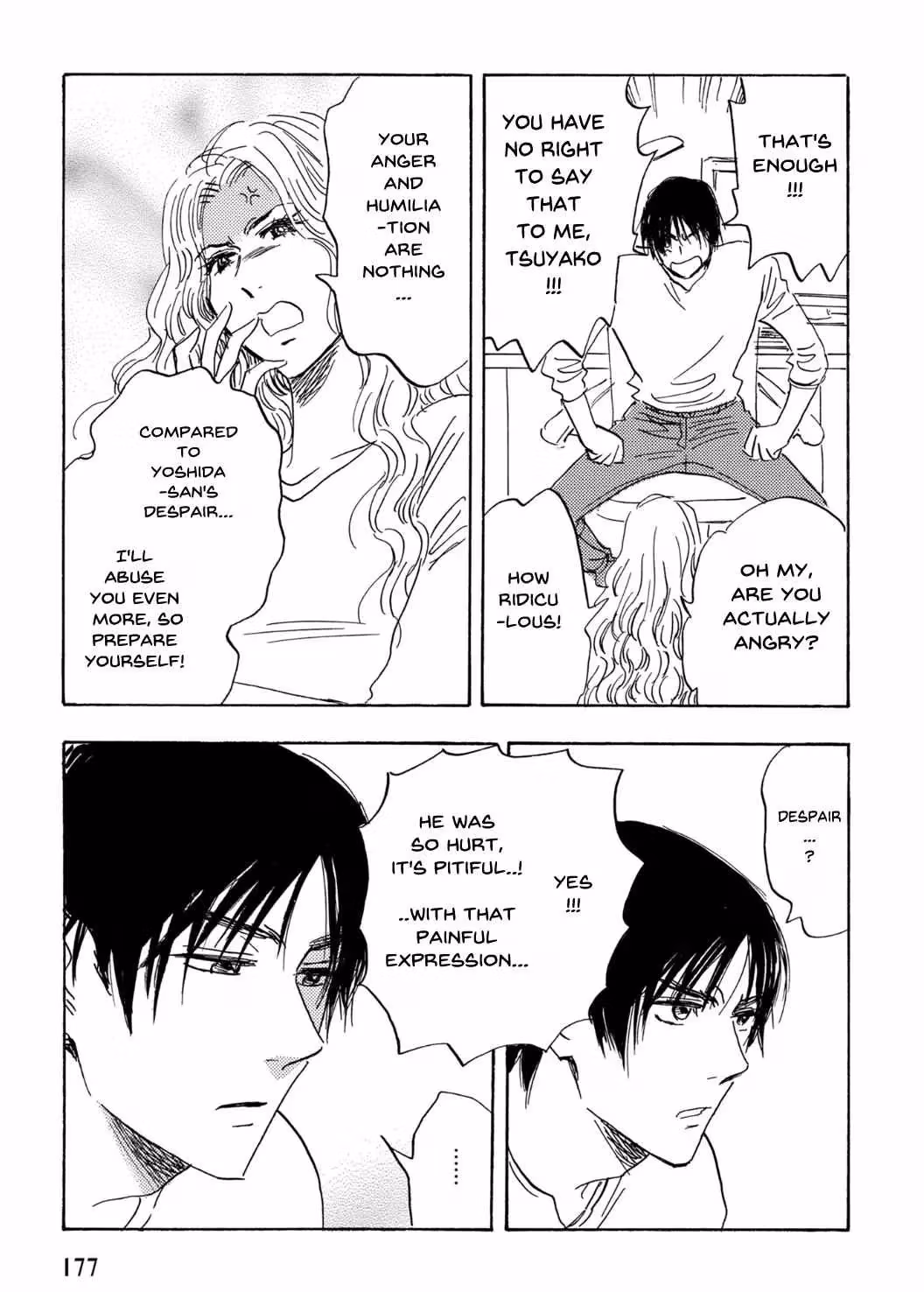 His Favorite Chapter 72 page 14 - 