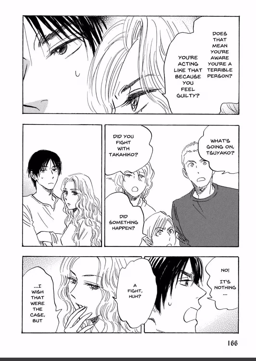 His Favorite Chapter 72 page 3 - 