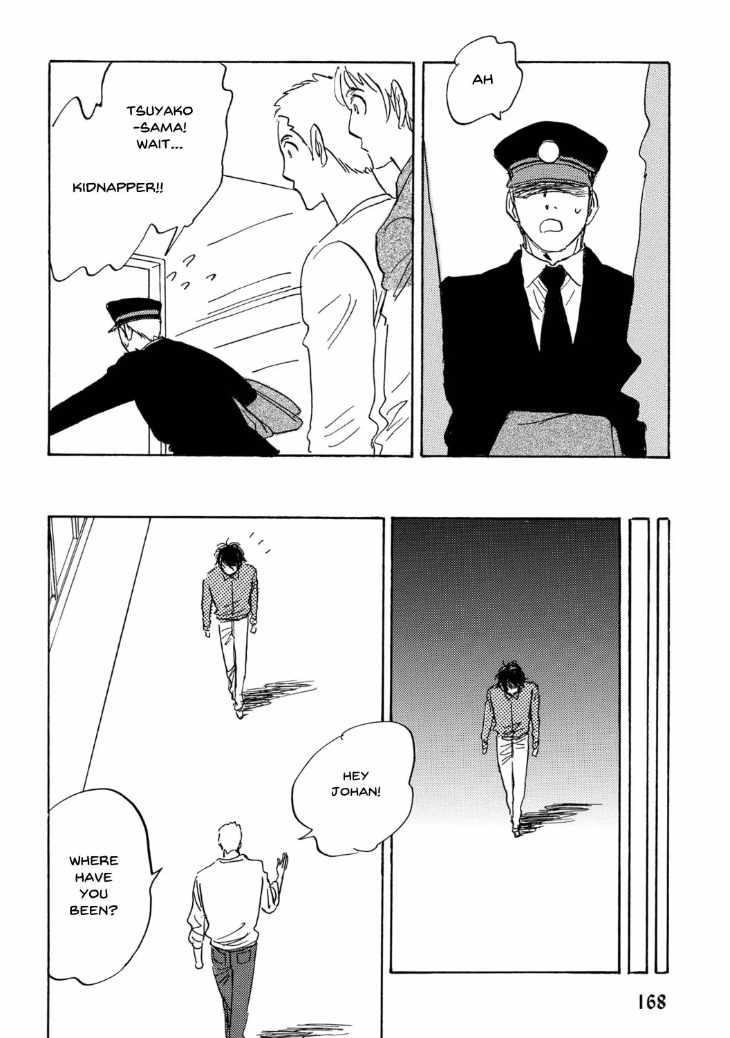 His Favorite Chapter 72 page 5 - 