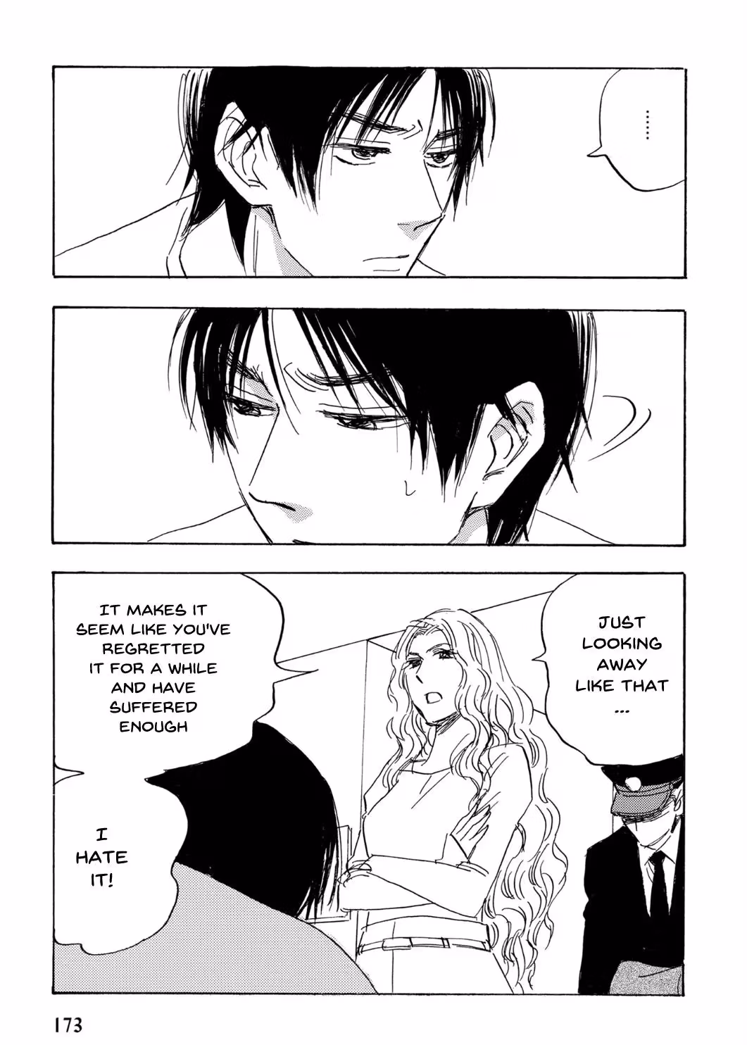 His Favorite Chapter 72 page 10 - 