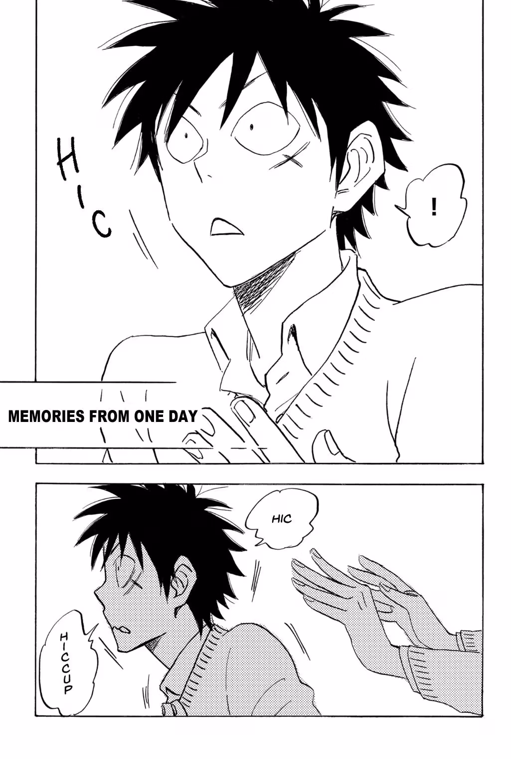 His Favorite Chapter 73.5 page 1 - 