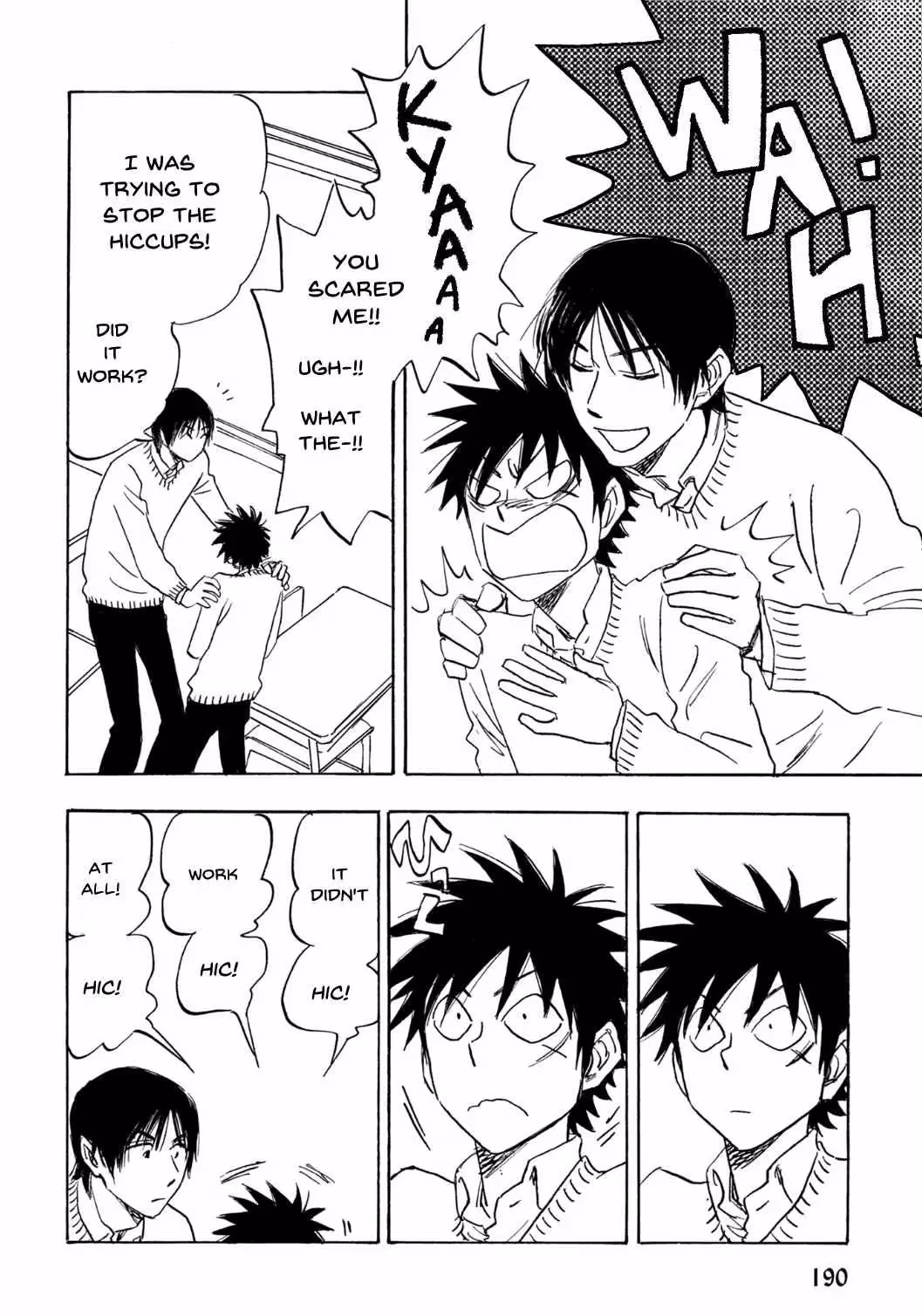 His Favorite Chapter 73.5 page 2 - 