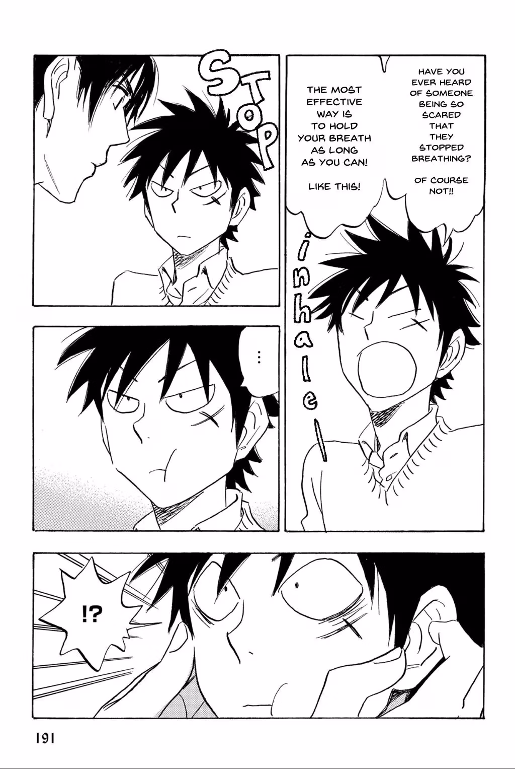 His Favorite Chapter 73.5 page 3 - 